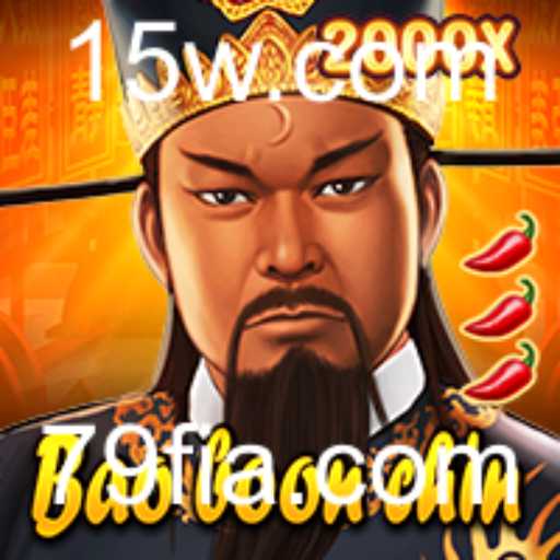 Explorando BaoBoonChin: A Nova Sensação no Mundo dos Jogos